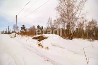 Лот: 25294804. Фото: 5. участок , ДНТ Роза Ветров ДНТ...