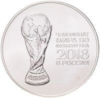 Лот: 19937643. Фото: 7. 6 монет 25 рублей описание