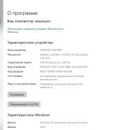 Лот: 19467626. Фото: 2. Ноутбук ASUS X555LD. Компьютеры, ноутбуки, планшеты