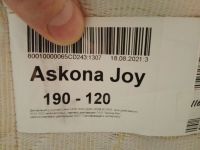 Лот: 24811195. Фото: 5. Матрас Askona Joy 120х190 пружинный...