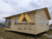 Лот: 15024085. Фото: 6. Дом Каркасный 6.5х8 с террасой...