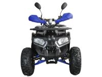 Лот: 25738393. Фото: 2. Квадроцикл ATV 125F. Мототехника