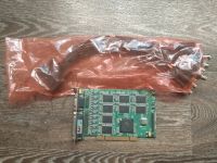 Лот: 16387900. Фото: 7. Плата видеозахвата/видеонаблюдения...