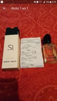 Лот: 9558864. Фото: 2. Giorgio Armani. Eau de perfume... Парфюмерия