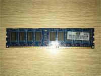 Лот: 7714504. Фото: 2. Оперативная память DDR3 2 Gb PC10600... Комплектующие