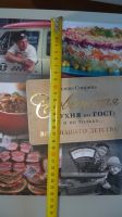 Лот: 15518713. Фото: 2. книга: Советская кухня по ГОСТУ... Детям и родителям
