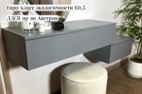 Лот: 24899590. Фото: 3. Консоль малая Hoff Base Shifer. Мебель