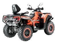 Лот: 25659030. Фото: 6. Квадроцикл QJ MOTOR SFA 1000...
