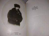 Лот: 19424030. Фото: 2. Переписка Н. А. Некрасова. В 2-х... Литература, книги