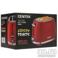 Лот: 18097221. Фото: 2. Новый Тостер Centek СТ-1432 красный... Мелкая бытовая техника