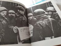 Лот: 12207345. Фото: 13. (1092337) Комиссары на линии огня...