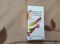 Лот: 10992151. Фото: 3. туалетная вода1. Красота и здоровье