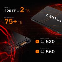 Лот: 21507293. Фото: 3. SSD диск Tesla 128Gb 128Гб (Новый... Компьютеры, оргтехника, канцтовары