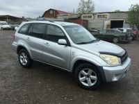 Лот: 11549653. Фото: 6. Продам Toyota RAV4