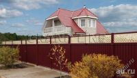 Лот: 9697924. Фото: 2. Заборы заводские GrandLine Премиум... Срубы и конструкции