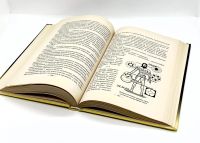 Лот: 23906751. Фото: 2. 📕 Дмитрий Умбритин. Воины-звери... Хобби, туризм, спорт