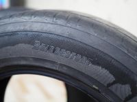 Лот: 6285543. Фото: 3. Резина лето, комплект 4 балона... Авто, мото, водный транспорт