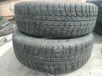 Лот: 15902071. Фото: 2. Калёса. Шины, Диски