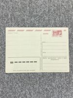 Лот: 25846979. Фото: 2. Открытка СССР - Советской армии... Антиквариат