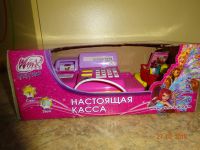 Лот: 7005747. Фото: 4. касса рабочая. Красноярск