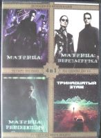 Лот: 13454380. Фото: 2. DVD диск - сборник 3 (из серии... ТВ и видео