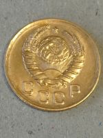 Лот: 15493770. Фото: 3. 1 копейка 1940 года. Погодовка... Коллекционирование, моделизм