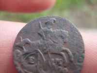 Лот: 14409378. Фото: 3. Восхитительная полушка 1771 года... Коллекционирование, моделизм