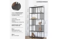 Лот: 24569761. Фото: 3. Стеллаж GREENWEEN Soho. Мебель