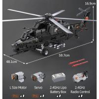 Лот: 18655616. Фото: 2. Конструктор CADA Technic C61005W... Игрушки