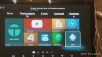 Лот: 14463484. Фото: 5. tv box, приставка Android 2/16...
