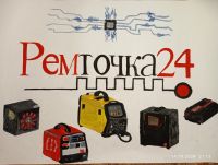 Лот: 20030217. Фото: 2. Ремонт электроники. Ремонт и настройка техники, оборудования