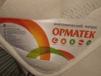 Лот: 14704063. Фото: 3. Матрас Орматек Orma Flex Big 160x200x23... Мебель