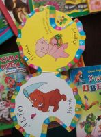 Лот: 9959627. Фото: 2. Книжки 10 шт. Игрушки