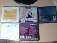 Лот: 10086107. Фото: 2. CD - диски с записями - 8 штук... Коллекционирование, моделизм