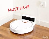 Лот: 14006934. Фото: 7. Робот-пылесос Xiaomi Mi Robot...