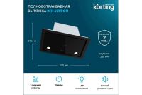 Лот: 23655673. Фото: 2. Вытяжка KORTING KHI 6777 GN. Крупная бытовая техника