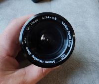 Лот: 25510243. Фото: 6. vivitar japan lens mc macro focusing...