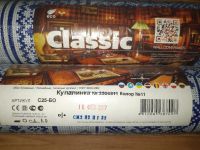 Лот: 16764555. Фото: 3. обои бумажные. Строительство и ремонт