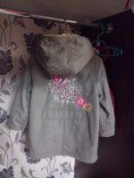 Лот: 7297918. Фото: 3. куртка+сапожки+шапочка рост 98см. Дети растут