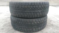 Лот: 14775539. Фото: 2. Toyo Winter Tranpath M2. Шины, Диски