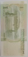 Лот: 25441826. Фото: 4. Китай КНР 1 Юань 1999 год, Р-895d... Красноярск