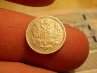 Лот: 15643242. Фото: 4. Отличный и редкий пятачок - 5... Красноярск