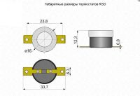 Лот: 11508715. Фото: 2. Термодатчик KSD301 5A 250 В Срабатывает... Запчасти для бытовой техники