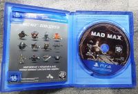 Лот: 19248491. Фото: 4. Mad Max PS4 Безумный Макс. Красноярск