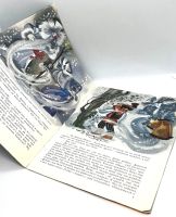 Лот: 25113569. Фото: 3. 📘 М. Л. Михайлов. Два Мороза... Литература, книги