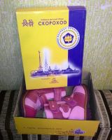 Лот: 8257758. Фото: 4. САапожки для девочки на осень... Красноярск