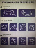 Лот: 25524005. Фото: 7. Подгузники для взрослых на липучке...