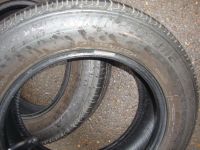 Лот: 10321465. Фото: 5. 195/65/15 Bridgestone Turanza...