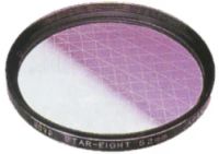 Лот: 4855719. Фото: 5. Набор начинающего фотографа: 3...