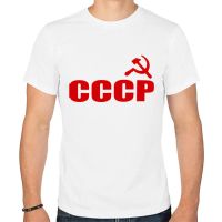 Лот: 12827432. Фото: 3. Мужская футболка хлопок "СССР... Одежда, обувь, галантерея